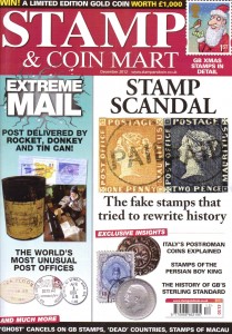 Stamp & Coin Mart