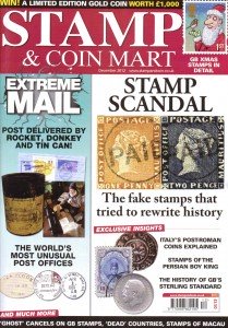 Stamp & Coin Mart